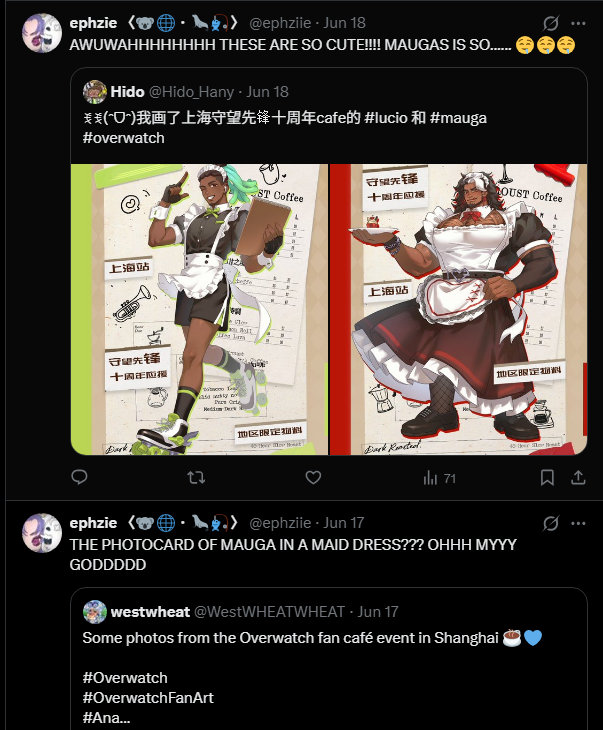 ephziie's tweet photo. everyone hates me thirsting on main ☹️ https://t.co/Bgx0gFHrzf