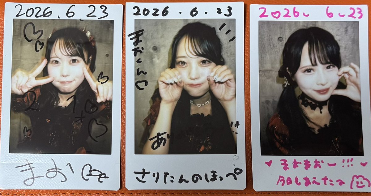 AkutoAsk's tweet photo. 【マイドレチェキツイ】
さりぃちゃんお誕生日おめでとう‼️🎉

全…？ https://t.co/5B3X4Mm1lv