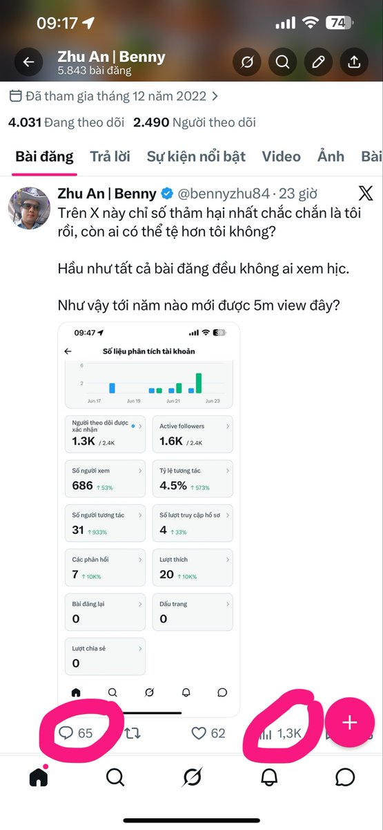 Zhu An | Benny tweet media