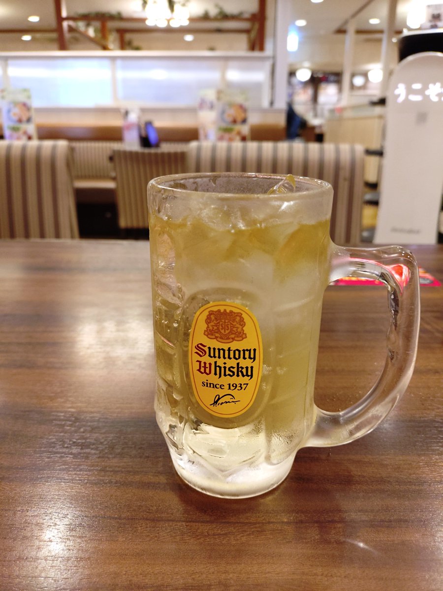 Ray0v0's tweet photo. 無事減量、減体脂肪率した記念
なんかまだ落ちそうだから、ダイエットとしては継続✊ https://t.co/T35UinSPKt
