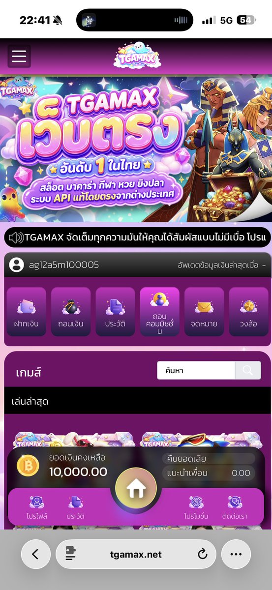 gi0st's tweet photo. 📣 เช้าๆกำลังจ่าย ค่ายนอกทำถึง ทุน1k ถอน 10k🧧💥

📍https://t.co/yz4ldN4tIt

#เฮียเตอร์ #แจกเครดิตฟรี100 #เว็บสล็อตแตกดี https://t.co/B6rgBDwKaE
