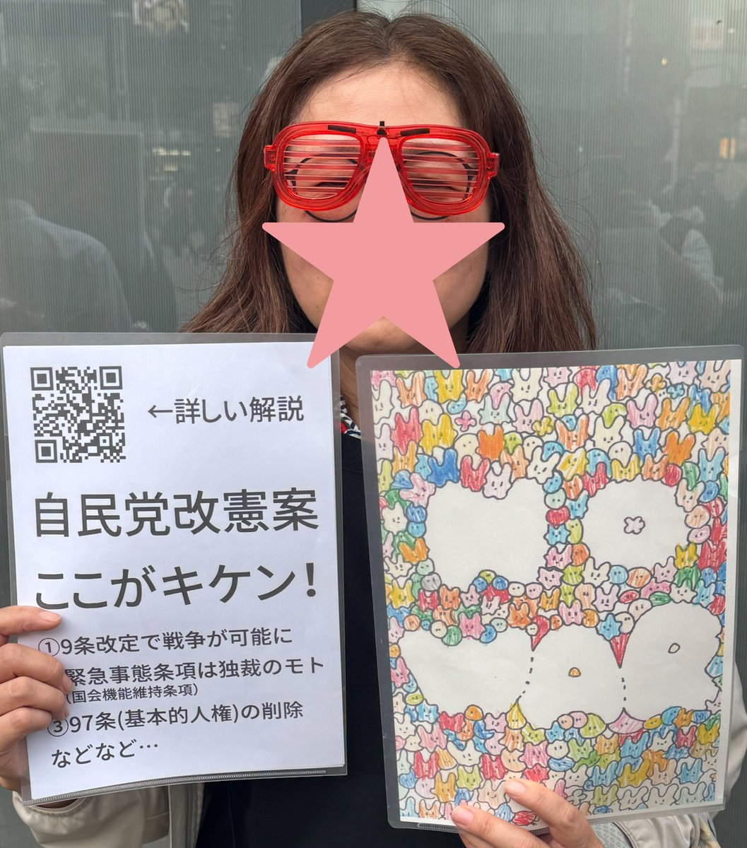 inoueshin0's tweet photo. #新橋駅前スタンディング（2026年6月23日）

スタンディングがめっちゃ楽しそうな私の友人 https://t.co/VWBCul5yYS