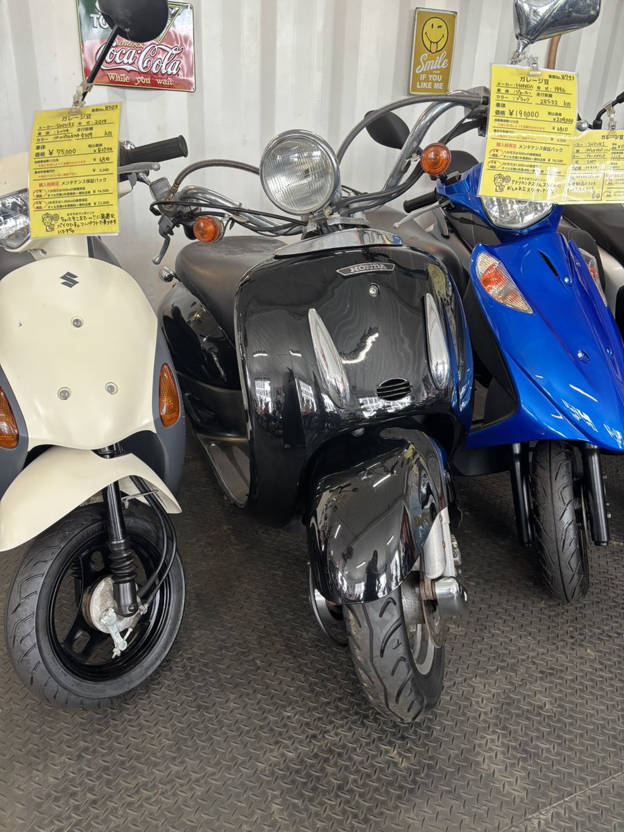 バイクガレージ豆【公式】🔧 (@GarageMame) / Posts / X
