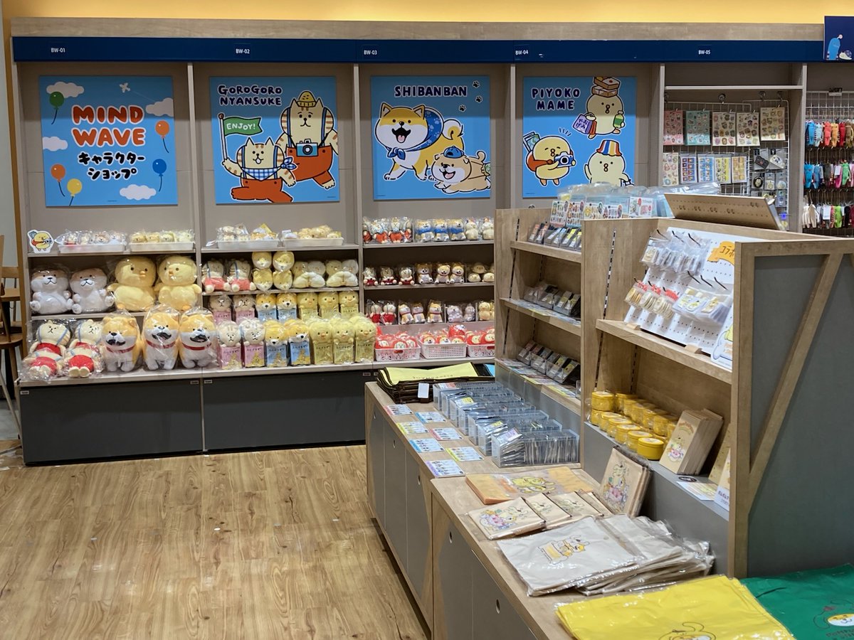 開店直後から既にお客様に売場にご来店いただいておりますが本日より