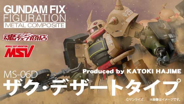 あとこれも一応ポチ… このシリーズのデザイン気に入らないんだけど