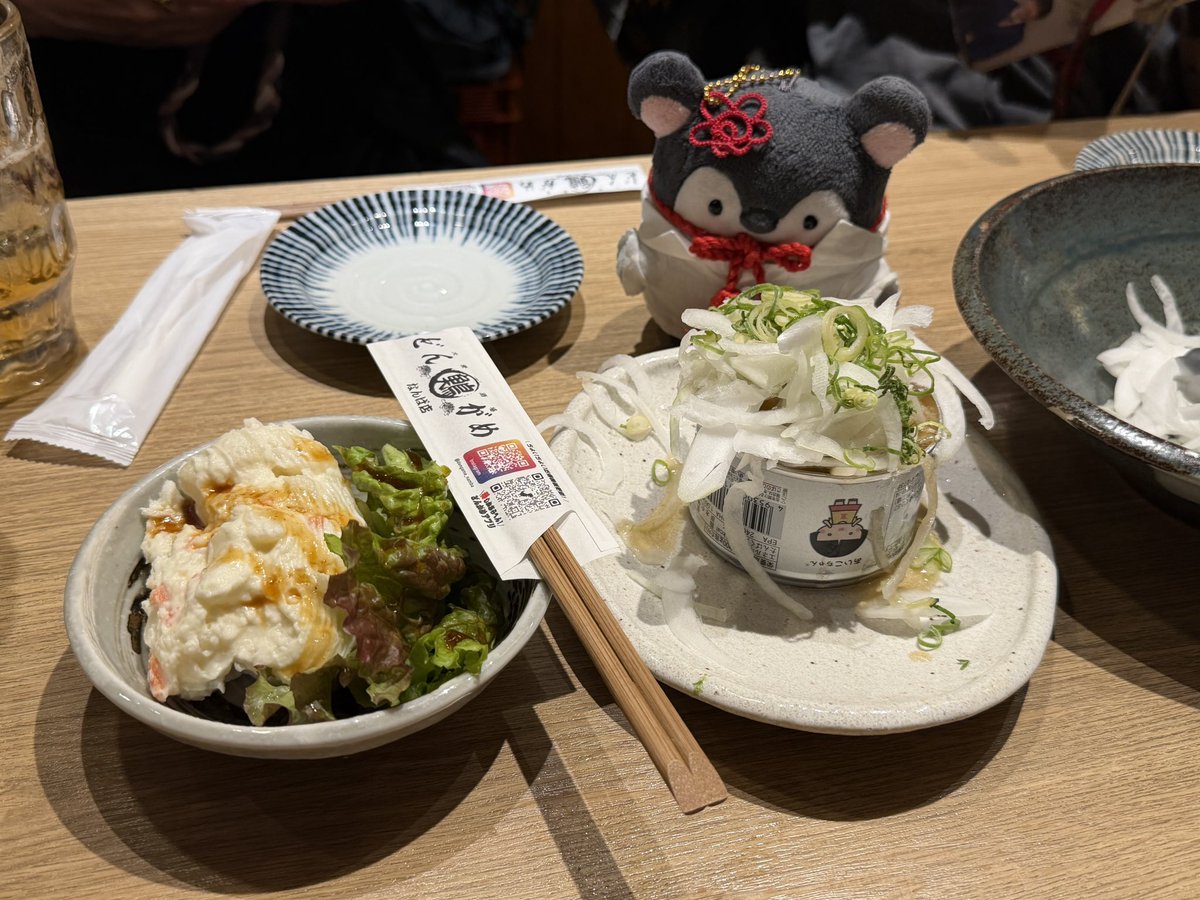kashimin0326's tweet photo. 昨日はコウペンちゃんオフ会がありました！
沢山のみんなたちが集まって楽しかったです☺️

バリバリの二日酔いですが、最終日も楽しんできます！
大阪の方々、ありがとうございました！✨️ https://t.co/P7CPwMPifC
