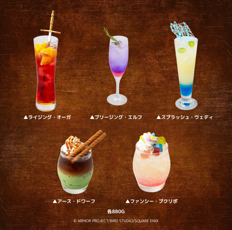kikusou_com's tweet photo. おつ菊＼(^o^)／
ルイーダの酒場で
４０周年記念やってるけど
今日から『ドラゴンクエストX　オンライン』
に登場する5種族を
イメージしたドリンク提供してる。
プクリポ飲みたい
選んだのはウェディだったけどね（笑）
時間見つけて絶対に行こ
#企業公式がお疲れ様を言い合う
#企業公式相互フォロー https://t.co/NeGwm5vfMf
