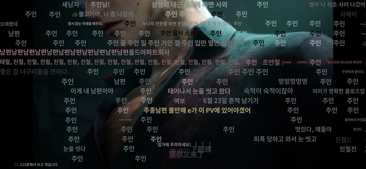 roro_bubu_'s tweet photo. 온도차 ㅅㅂㅋㅋㅋㅋㅋㅋㅋㅋ https://t.co/FFjki06TVM
