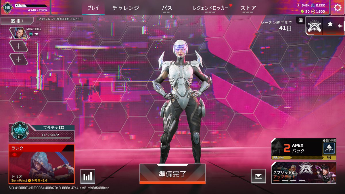 MeluAPEX's tweet photo. ダイヤ終わりでプラ3スタート
今シーズンはマスター絶対行きたい🥺🤍

みんないっぱい誘ってね◟( ᵒ̴̶̷̥́ ·̫ ᵒ̴̶̷̣̥̀ )

#apex #APEX #apex女子 #APEX女子 
#apex募集 #Apex募集ランク
#Apex募集pc https://t.co/bkp3WQqSOz