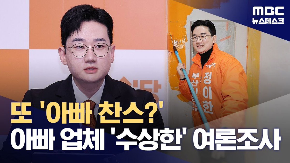 전지윤 tweet media