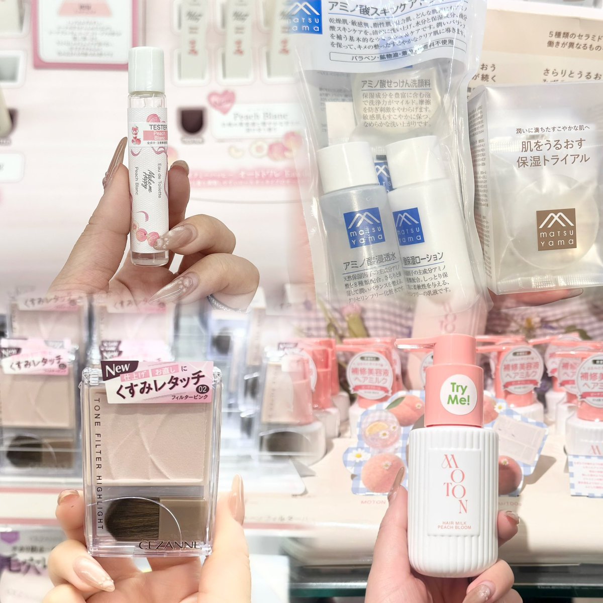 あとFrancfranc行くなら絶対これ買ってദ്ദി˶ｰ̀֊ｰ́ )
