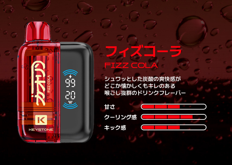 VITORA_JP's tweet photo. ＼驚異の30,000PUFF／

『 #KAORIN スターターキット』🇰🇷

吸い終わったらリキッドだけ交換できるコスパ最強の交換型使い捨てベイプ😎

すっきり爽快系から女性に大人気の紅茶フレーバー、さらにメンソールなしでタバコのような吸い心地が楽しめるフレーバーまで、大満足の全11フレーバー💗

本体とリキッドをマグネットでカチッとくっつけて使うタイプなので、自分好みのカラーを組み合わせてカスタマイズできるのも楽しみ方の一つです🎨

⚠️リキッド単品だけでは使用できないため、はじめての方は必ず本体とリキッドがセットになった「スターターキット」からお試しください🛒

#カオリン #ニコパフ #ベイプ #VITORA