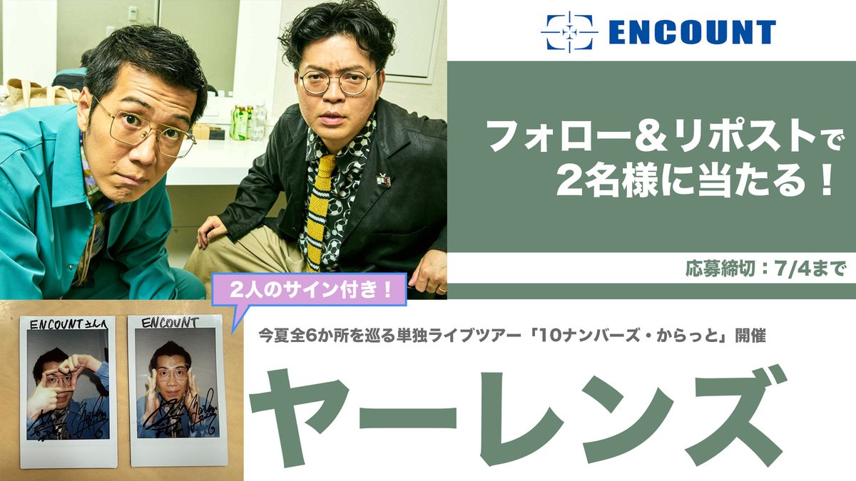 大谷翔平 lover (@Shoheilover) / Posts / X