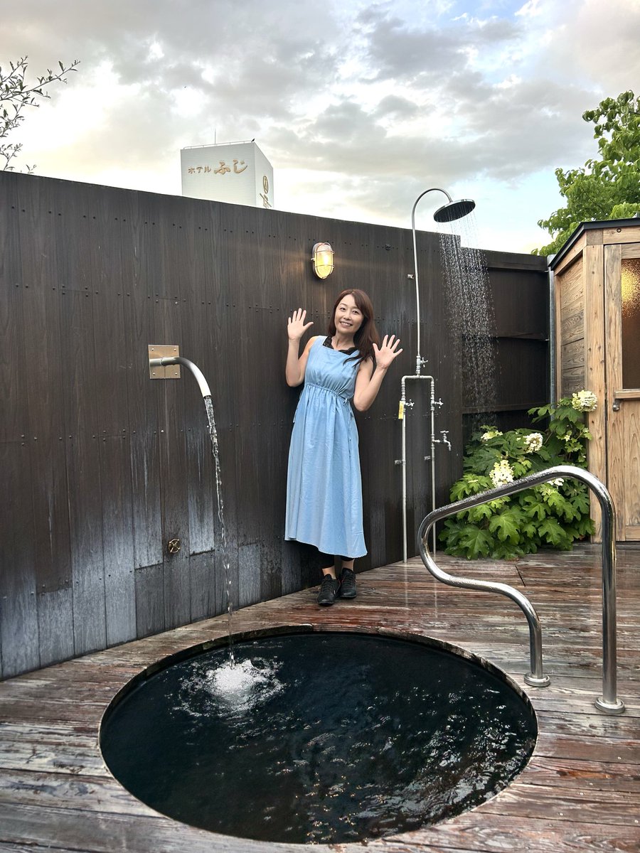 🌿6／26(金) 🎤FM FUJI🎧 DJ 藤本えみりさんが、サウナMATKAに