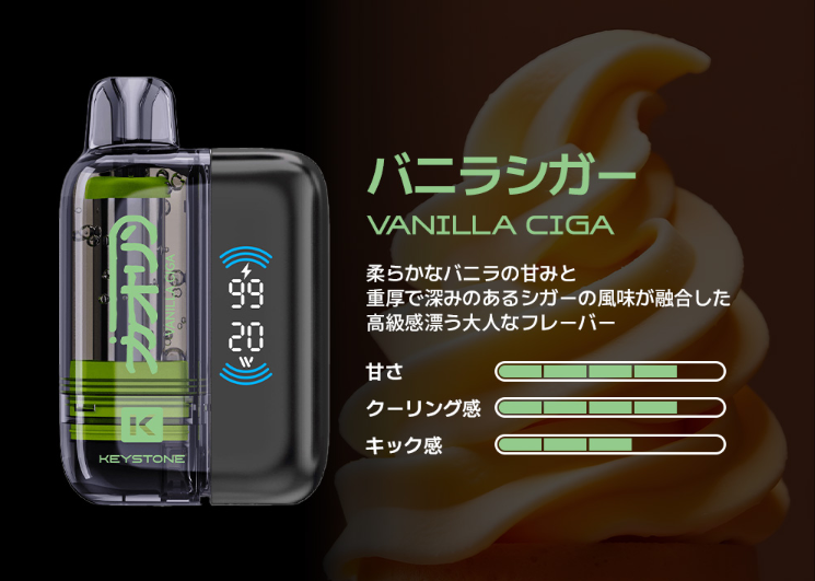 VITORA_JP's tweet photo. ＼驚異の30,000PUFF／

『 #KAORIN スターターキット』🇰🇷

吸い終わったらリキッドだけ交換できるコスパ最強の交換型使い捨てベイプ😎

すっきり爽快系から女性に大人気の紅茶フレーバー、さらにメンソールなしでタバコのような吸い心地が楽しめるフレーバーまで、大満足の全11フレーバー💗

本体とリキッドをマグネットでカチッとくっつけて使うタイプなので、自分好みのカラーを組み合わせてカスタマイズできるのも楽しみ方の一つです🎨

⚠️リキッド単品だけでは使用できないため、はじめての方は必ず本体とリキッドがセットになった「スターターキット」からお試しください🛒

#カオリン #ニコパフ #ベイプ #VITORA