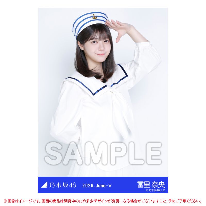 nogizaka_goods's tweet photo. #真夏の全国ツアー2026
神奈川公演 DAY1

グッズ＆生写真会場販売
https://t.co/LUdWuqz9DM

ランダム生写真
神奈川県ver.コーデ
#五百城茉央 と #冨里奈央 の
＼追加画像公開😍💚💚／

#乃木坂46 https://t.co/Ks4uqIQW7n