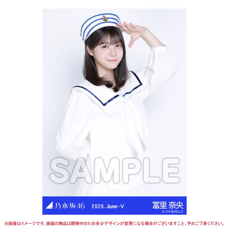 乃木坂46オフィシャルグッズ【公式】 on X: 
