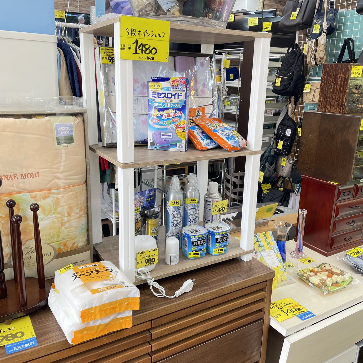 kaitoriGO's tweet photo. 買取GO‼︎栄和店です🙌🏻

店頭にはお買い得の靴下や、家庭用品をお安く販売しております🥳
シーツや布団カバーも480円＋税です🫶🏻
家具や家電以外でも楽しんでいただけるよう、雑貨の展開を増やしております♩
ぜひご来店お待ちしております⭐️
#さいたま市 #さいたま市桜区 #埼玉 #埼玉大学 #埼大 https://t.co/VSpxhF1FdA