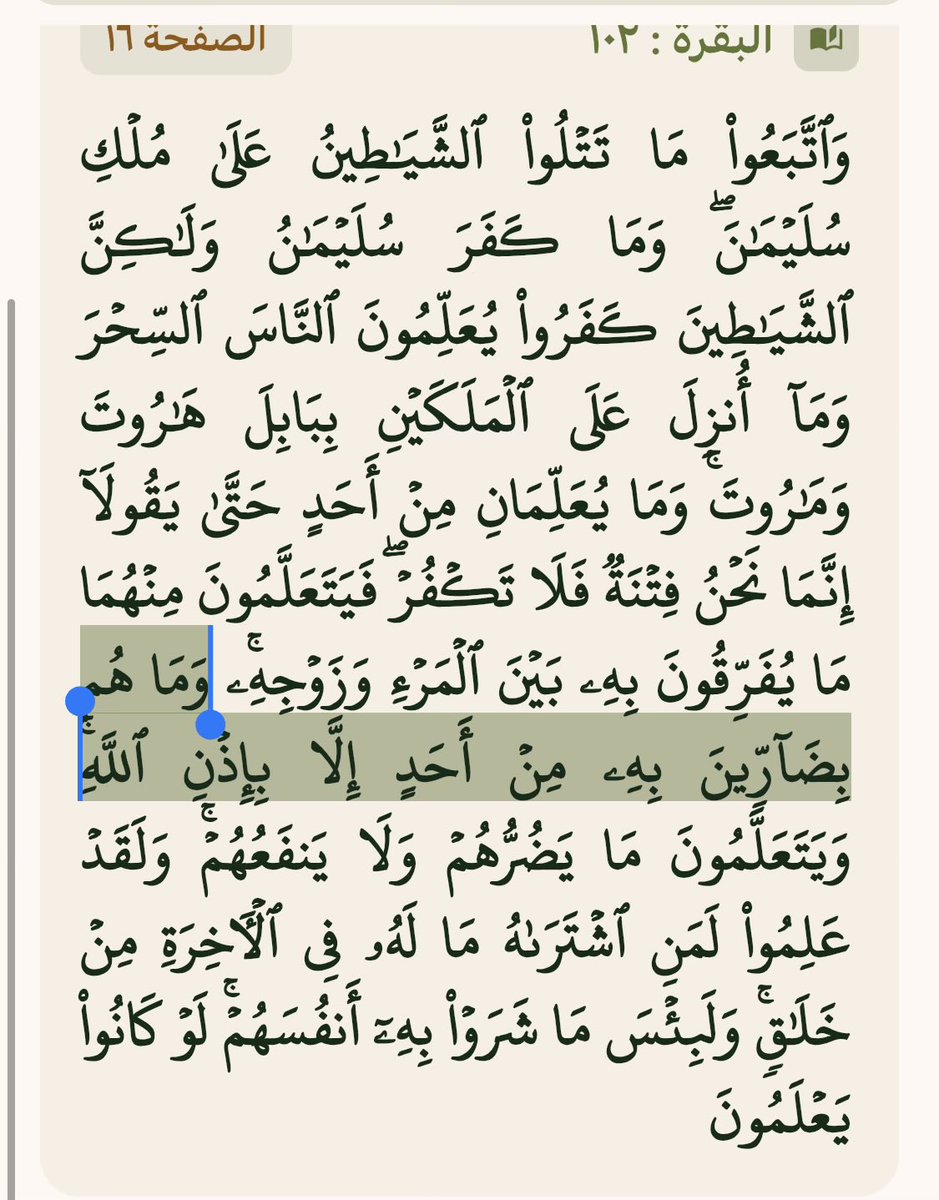 daw133's tweet photo. @khalidjassem74 https://t.co/VKwDxFeGUl