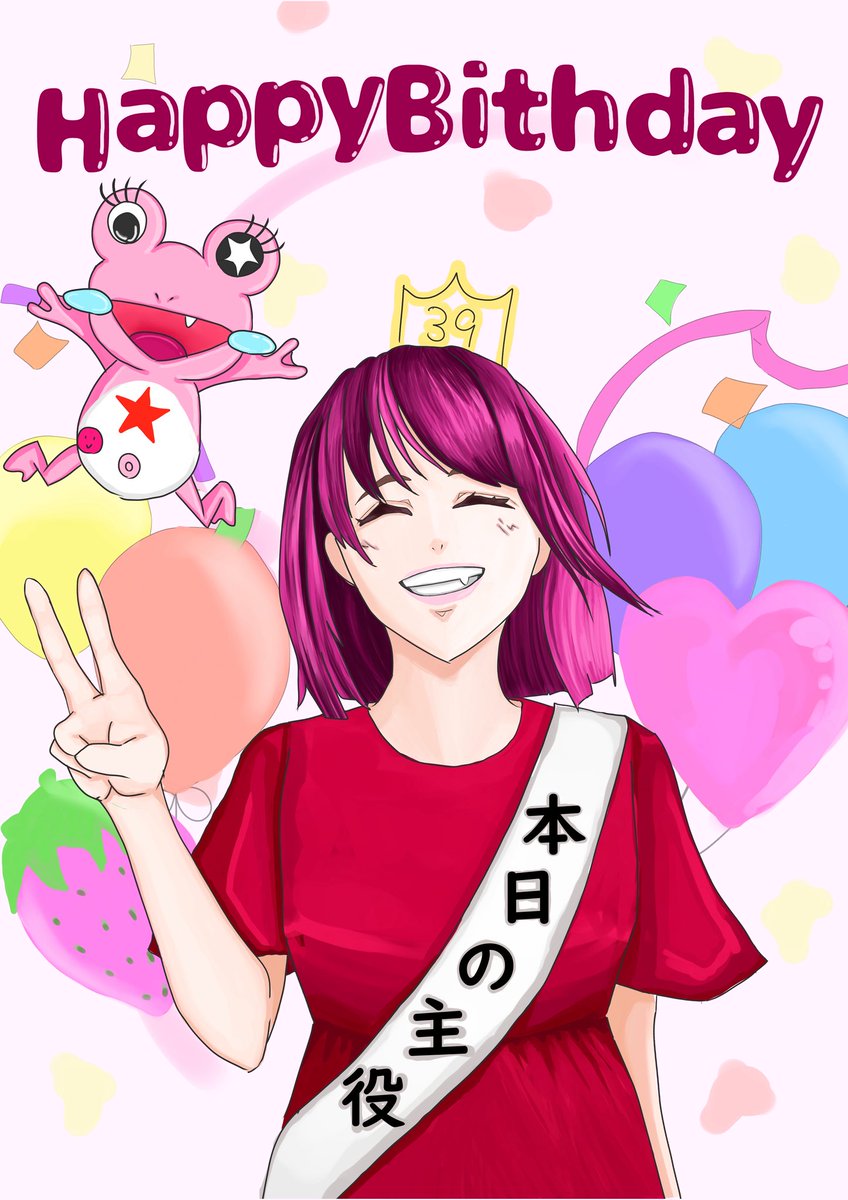 _Conanperu's tweet photo. お誕生日おめでとう〜！！いつも全力可愛くてかっこいい姿を見せてくれてありがとう✨
これまでもこれからもずっとずっと大好き！まだまだついてくから最高の39歳を見せてね🥰🥰！

#LiSA誕生祭2026 
#LiSA 
@LiSA_OLiVE https://t.co/d1IuBDV5eZ