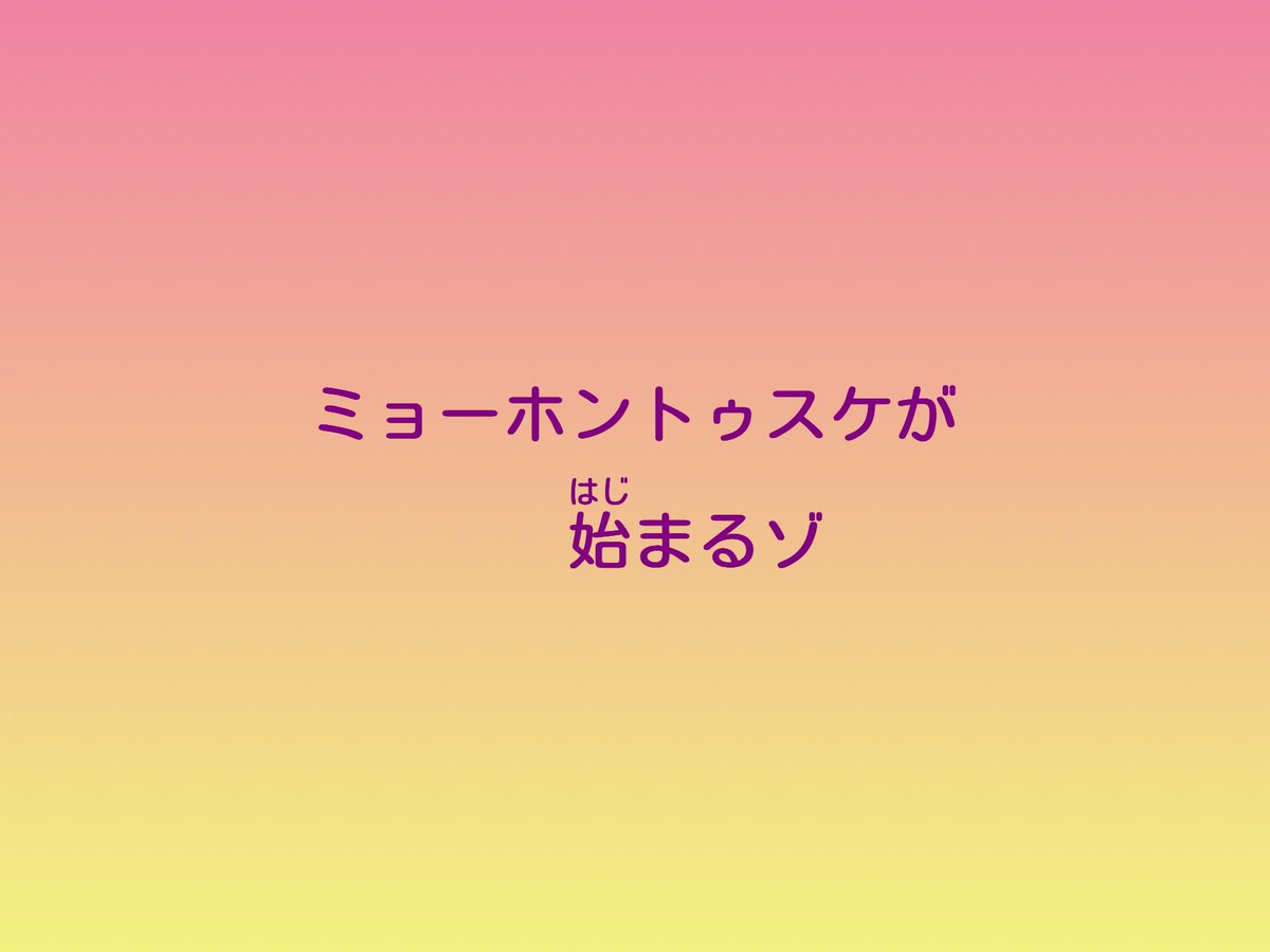 ouse__ion's tweet photo. クレヨンしんちゃん伝説の神回 https://t.co/XMaibqFrQu