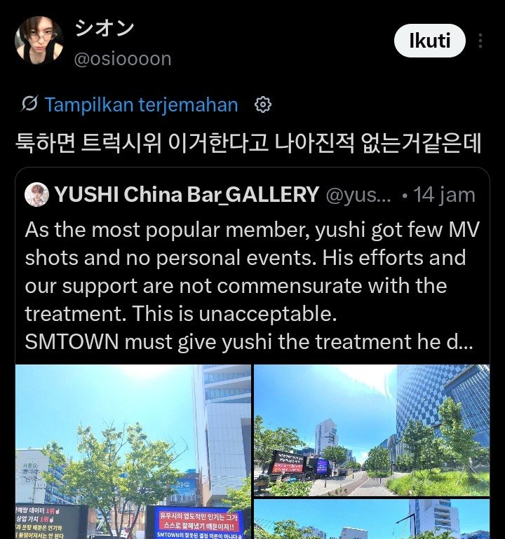 LaylaGrangerneo's tweet photo. Dokumentasi haters

Yushi deserves fair opportunities, proper promotion, and equal visibility. Stop treating him as an afterthought.

#SM_TREAT_YUSHI_BETTER #YUSHI
@SMTOWNGLOBAL @nctwishofficial https://t.co/9Dzxha4liQ