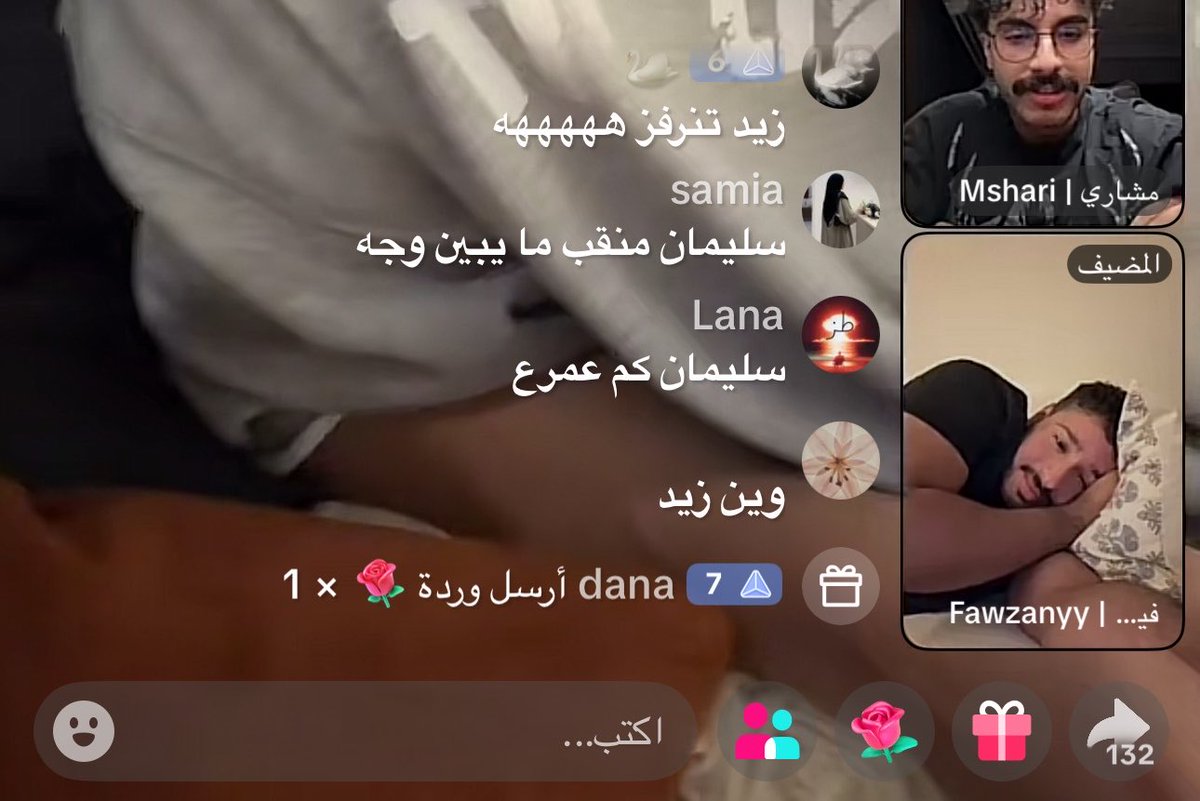 5lldoy's tweet photo. ايه كمل كمل معك https://t.co/Y25JYx6Dh5