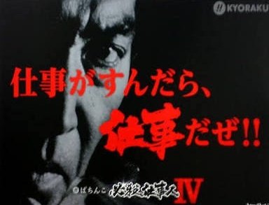 tomyyoppy's tweet photo. さぁ定時
仕事がすんだら
娘。だぜ!!
今から武道館に
先ず散髪行ってこよう
まぁ17時前に着いてたらええかな
#MorningMusume26
#mm26_ROL
#RaysOfLight
#もっと娘
#ハロプロ川柳 https://t.co/oY6RKuL3pJ