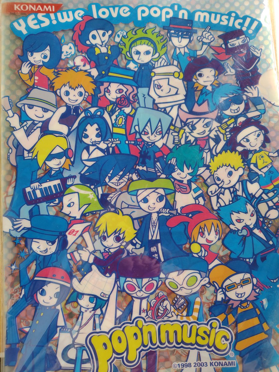 懐かしのクリアファイルが出てきた。