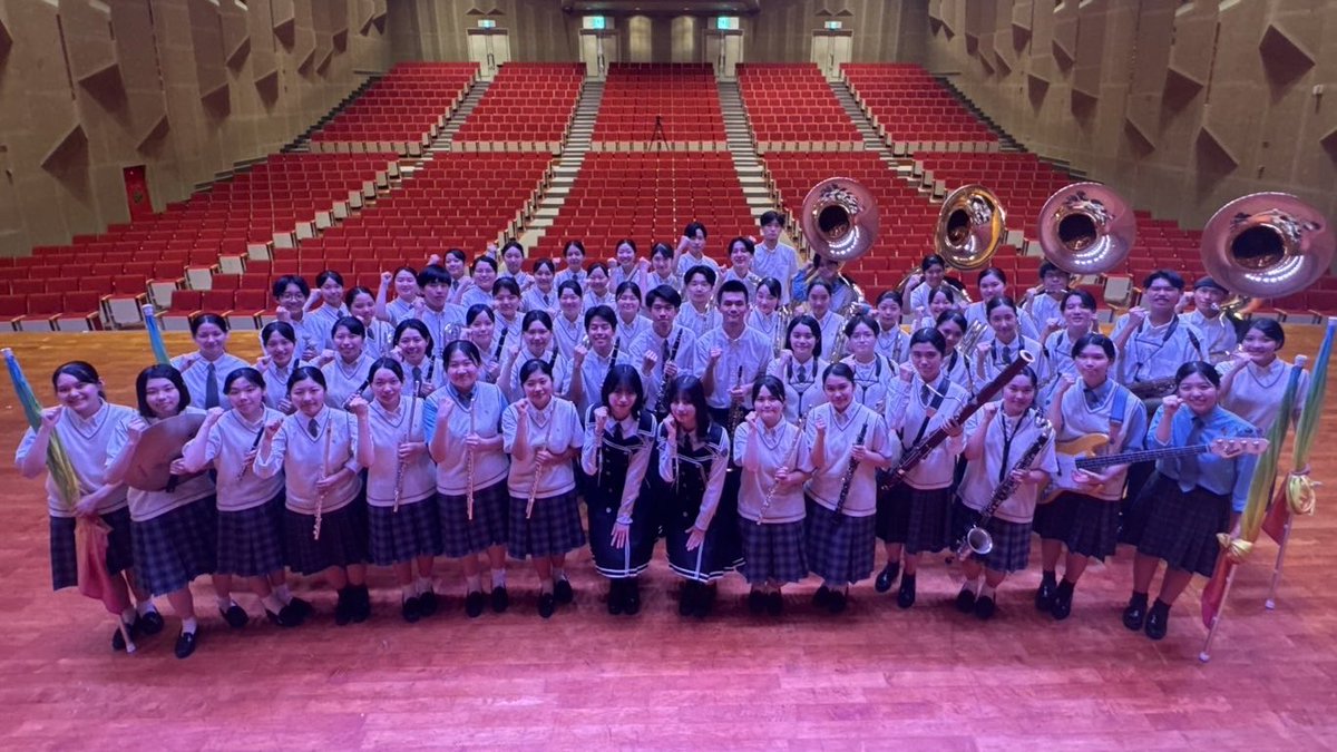 mrtwakemon's tweet photo. ／
㊗️#ひなたフェス パレードコラボ校決定！
両校サプライズ訪問の模様を放送予定🎬
＼

#髙橋未来虹 さん #小坂菜緒 さんが2校を訪れ直接報告✨

前回同様サプライズでの報告を試みた2人！無事成功したのか⁉︎☀️

🗓️放送は7/22(水) 
💡TVerは翌日正午〜

少し先の放送ですがお楽しみに🌈

#日向坂46 https://t.co/68Fie5tHfF