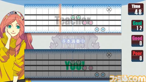 famitsu's tweet photo. 【今日は何の日？】
2010年6月24日『うたの☆プリンスさまっ♪』がPSPで発売。今年で16周年
https://t.co/QtvOcQyx6r

『うた☆プリ』のはじまり。ゲームやアニメ、ラジオ、イベントなどメディアミックスな展開で一大ブームに。キスよりすごい音楽って本当にあったよ。 https://t.co/6m2njxSr1x