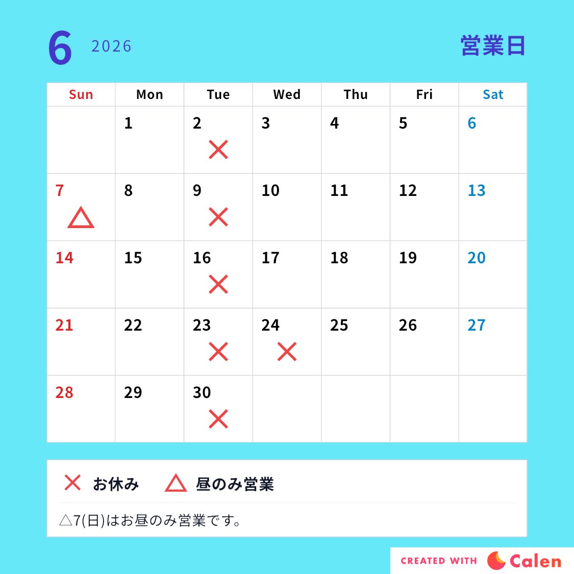yyy0517ttt1's tweet photo. おはようございます😊
本日もお休みとなっております。
明日からまたどうかよろしくお願いいたしますm(__)m https://t.co/dYseMvYt5c