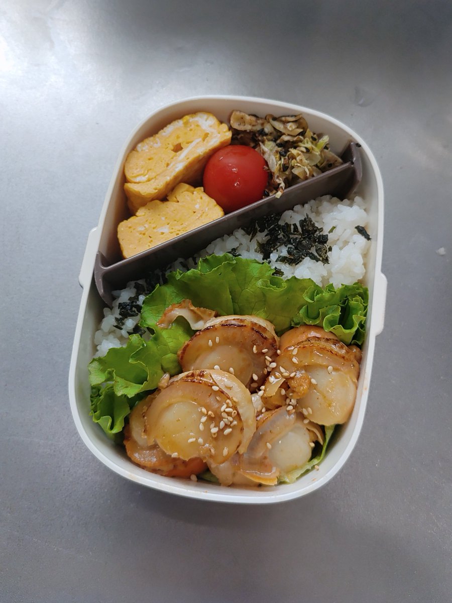 nice_meat_too's tweet photo. ●ホタテのバター醤油炒め
●キャベツのおかか醤油蒸し
●甘めの玉子焼き

#お弁当 #お弁当記録 https://t.co/PmxrYfwQXB