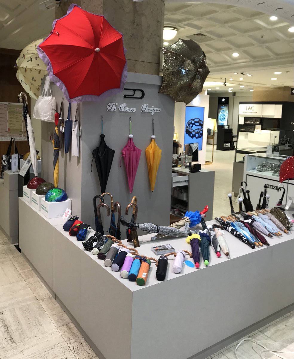 Dicesaredesigns's tweet photo. DiCesare Designs latest collection at Nihombashi Takashimaya!

日本橋髙島屋 本館1階にて本日よりディチェザレデザインの傘をおもとめいただけます。

この機会に是非ご利用くださいませ。 https://t.co/XUyfzrIulR