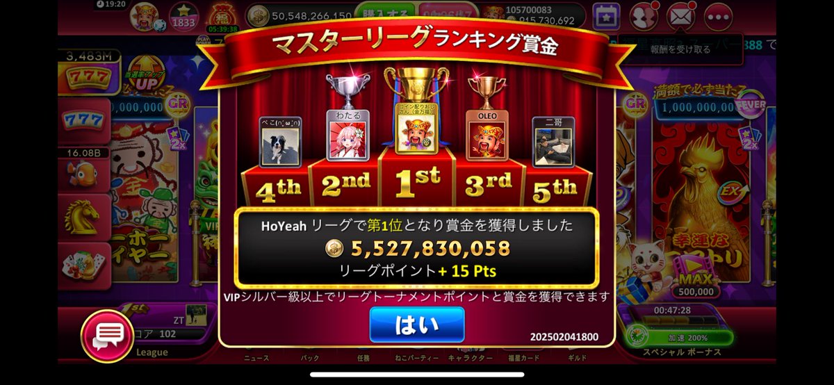 manpukuoji1213's tweet photo. おはようございます！！

販売開始🚀

宜しくお願いします！ https://t.co/TY35OjZEOg