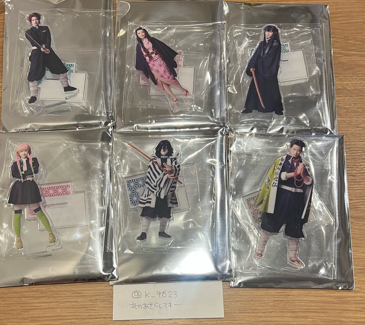 k_9623's tweet photo. 【交換】鬼滅の刃 舞台 キメステ

譲】①アクスタ:炭治郎、禰󠄀豆子、時透、甘露寺、伊黒、悲鳴嶼
②トレカ:禰󠄀豆子、時透、甘露寺、伊黒、悲鳴嶼
③チャーム:宇髄、時透
求】実弥
※24、25日のみ現地手渡し可能
※郵送または札幌市内手渡し https://t.co/IsvRGtGO4m