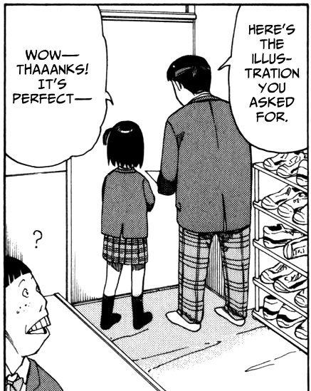 Soremachi_pics's tweet photo. Chapter 17 #Soremachi https://t.co/wIqWsjSz9q