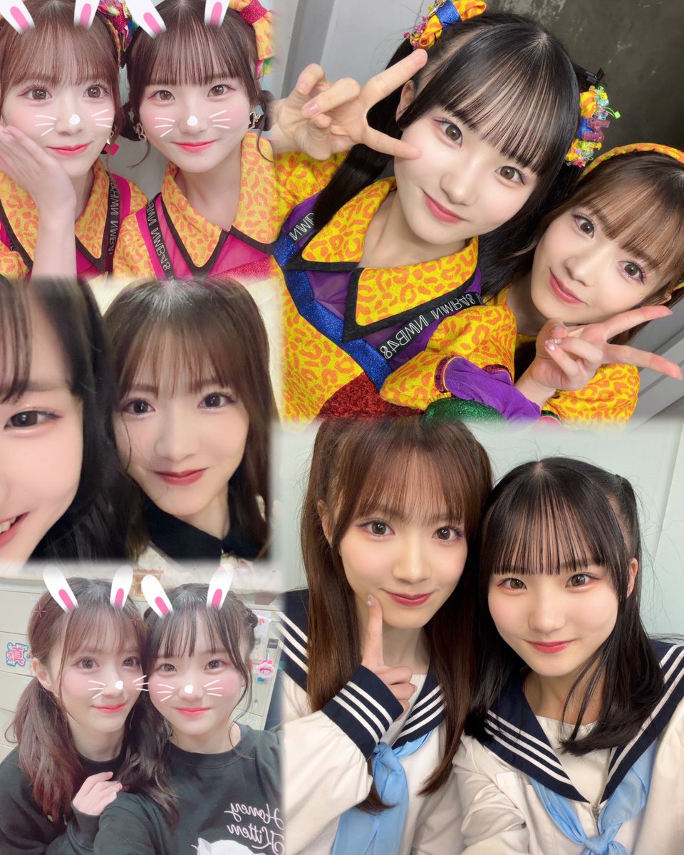 宮本杏海【NMB48】 (@amitan_0701) / Posts / X