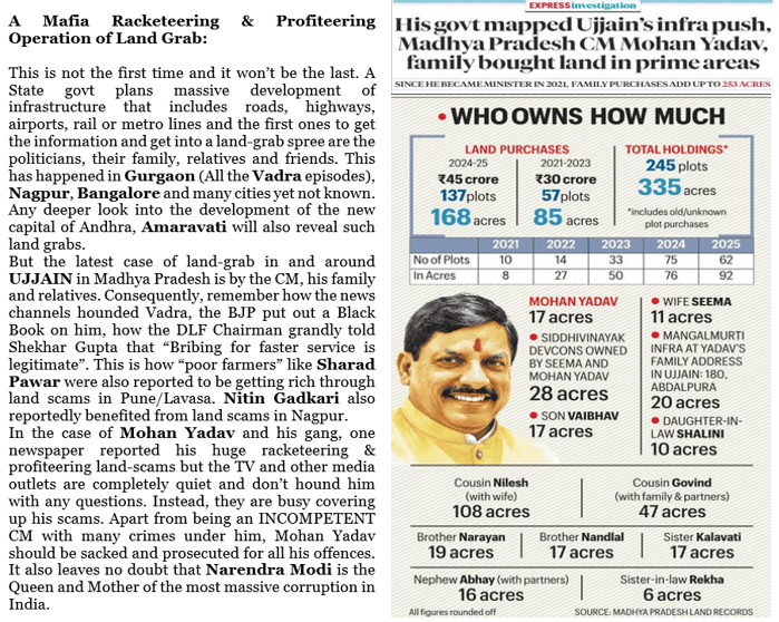 mediacrooks's tweet photo. There isnt any denial of Ujjain land-grabs, instead.. there is covert defence by Mohan Yadav &amp; BJPigs. And as usual.. Modi's media-pimps> @Timesnow @Republic @IndiaToday @ndtv blacked out the scams instead of hounding Mohanlal to resign. This is how a TINPOT democracy operates.. https://t.co/Kb0DqDV1Eb