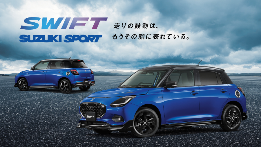 suzukicojp's tweet photo. ＼あなたのスイフトを、さらにスポーティーに🚗／
「SUZUKI SPORT ボディキット by AWIN」がスズキセレクトプラス用品として登場🔥
スズキ純正用品と組み合わせた「SUZUKI SPORT Black Aero Package」で、
軽快でスポーティーなスイフトの魅力をさらに引き立てるスタイルに✨

#スイフト  #SUZUKISPORT  #カスタム  #エアロ  #スポーティー