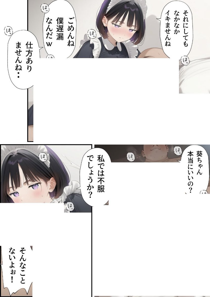 0ll7_1's tweet photo. https://t.co/CIUEYeITVZ