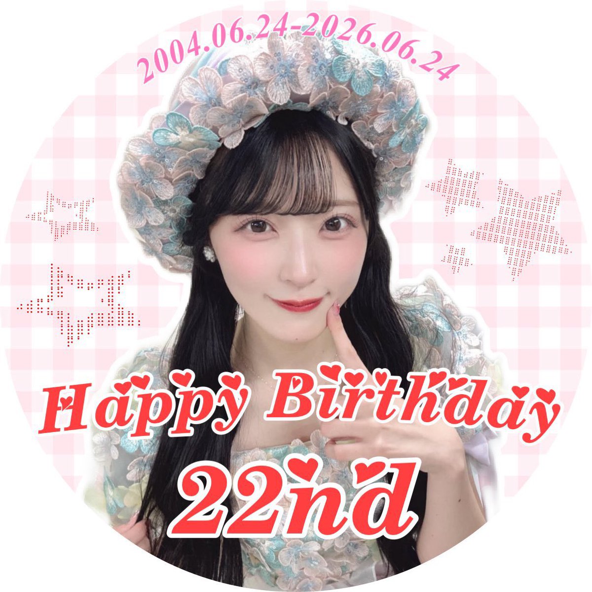 yu_topia0624's tweet photo. 【拡散希望】
本日6月24日は　#森川優　ちゃんと　#佐藤綺星　さんのお誕生日です🎂

優ちゃんは🌳🐻‍❄️
#森川優生誕祭2026
#関西はマクドやろ
綺星さんは⭐️
#佐藤綺星生誕祭2026
#HappyAiriDay

のハッシュタグをつけてお祝いして欲しいです 
たくさんのお祝いポストよろしくお願いします https://t.co/bnZILEoB1o