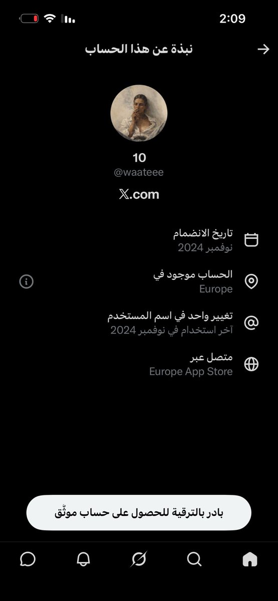 _abood65's tweet photo. @waateee الخلا بس https://t.co/FLhrIj9uMM