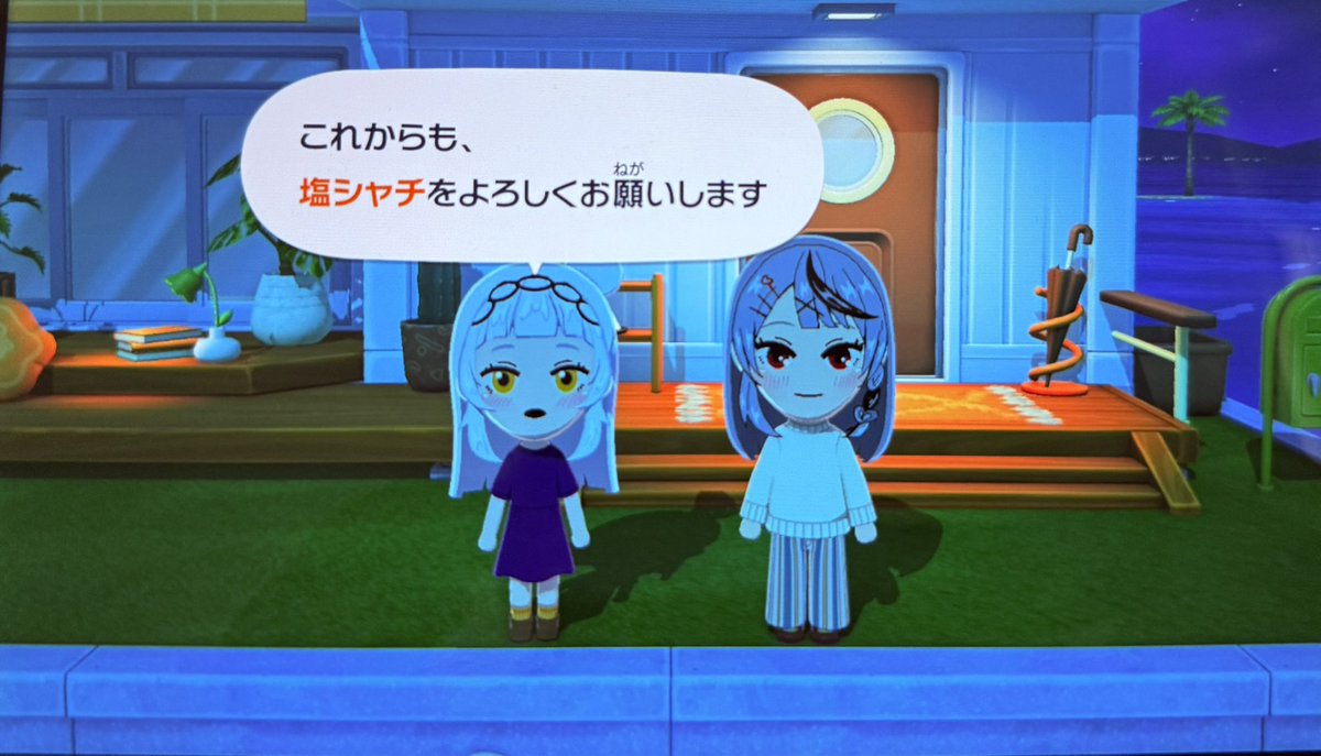 miute_desu's tweet photo. そろそろﾄﾓｺﾚにも飽きがきてしまっているが、うちのメイジオブヴァイオレッ島流石に可愛いか。 https://t.co/9YnsD495ZS