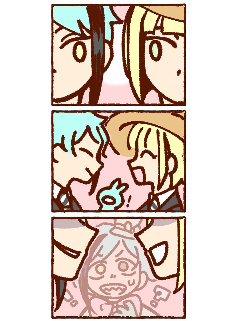 hyridd_'s tweet photo. oh...? (2/?)

#ジェイフロ #ルクフロ https://t.co/i7LoB20Fae