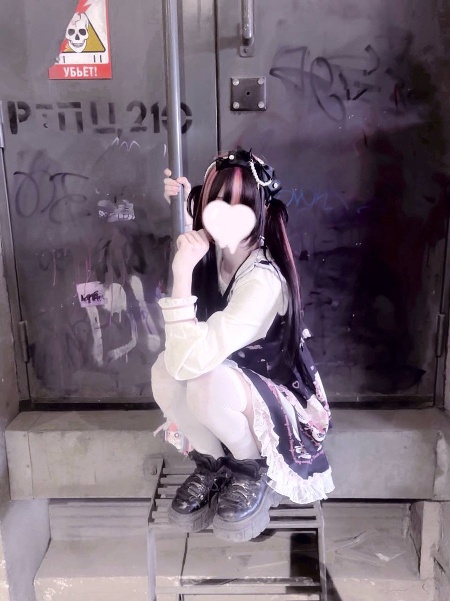 chiyorrin's tweet photo. ははは、殺してくれ

#地雷 #量産型 #地雷系 #jiraikei #jirai #jsf #chiyorrin #おすすめ #犬系女子 #犬 #天天天国地獄国 https://t.co/3EiFwGq1q1