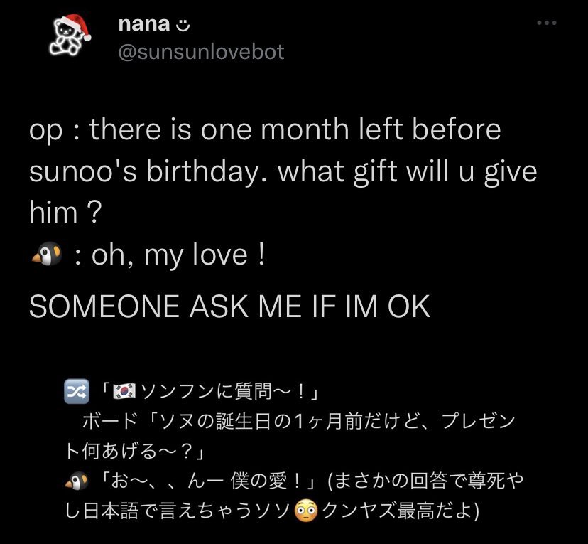 qtyeonj's tweet photo. in honour of sunoo day, tb to that time sunghoon said he’ll give his love as a present https://t.co/wHLOi6RsLc