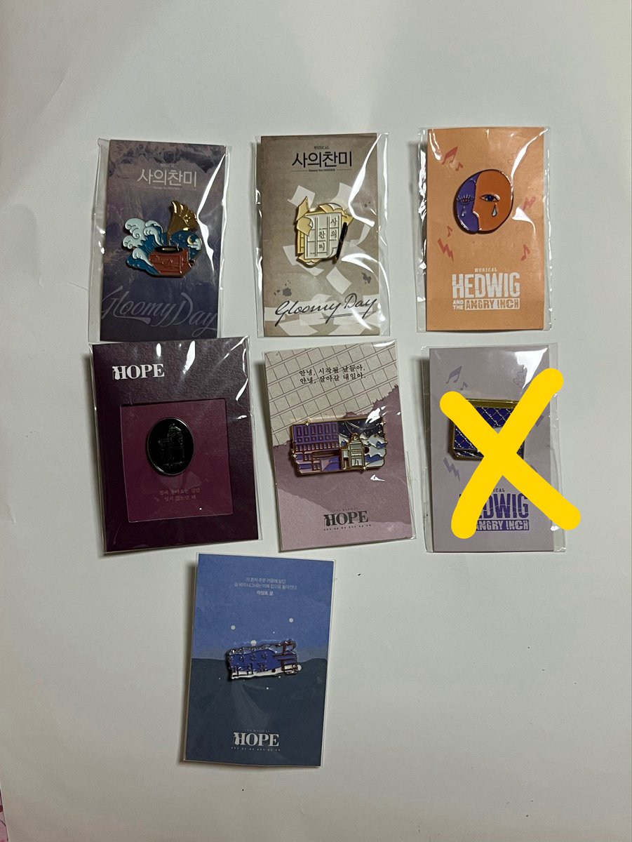 w_z614's tweet photo. 연뮤 뮤지컬 MD 양도
뱃지 1.0 / 키링 1.4 
반택만 가능합니다! 
미개봉 / 상태확인 후 그대로 보관해두었습니다! 구매 원하시면 오픈 카카오로 연락 부탁드립니다!🍀🍀
https://t.co/RaFf4f3x4k

사찬 사의 찬미 헤드윅 위키드 호프 웃남 웃는 남자 엘리자벳 레드북 https://t.co/3nXW8fLD96