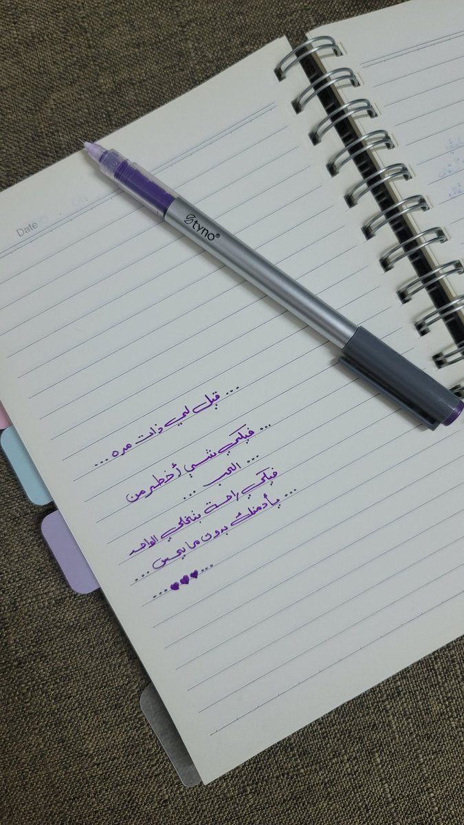 em_my_9's tweet photo. https://t.co/337fwOoEDG