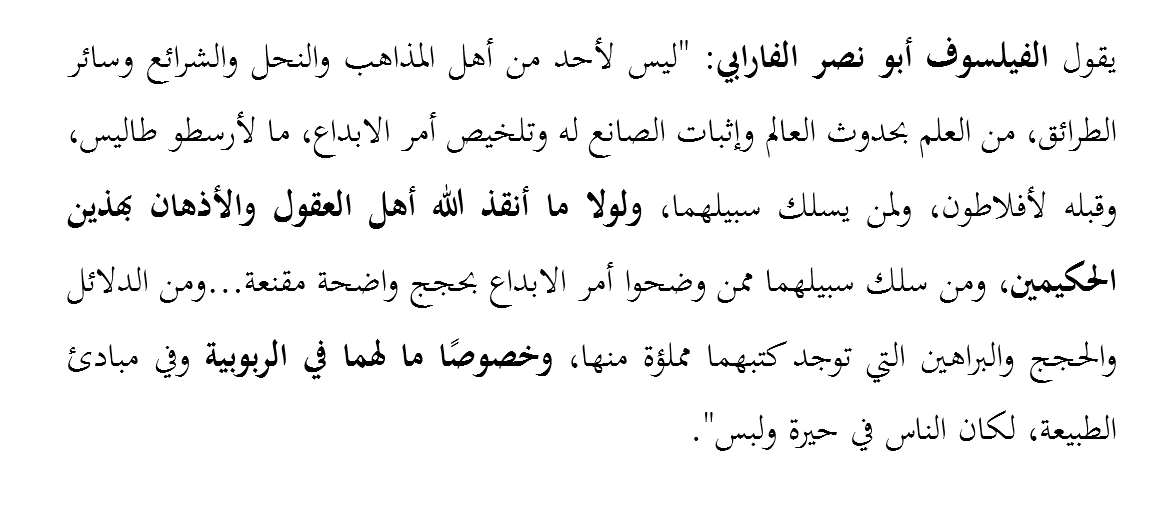 ayedh_RS tweet picture